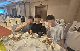 mj아카데미 61